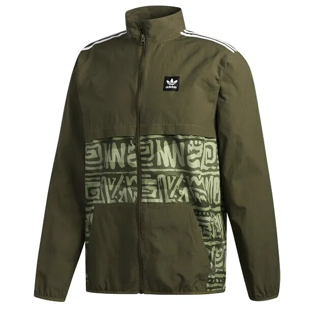 Adidas Dakari Class Windbreaker Jacket Patterned Track Top Khaki - Mens