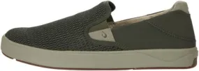 Olukai Men's Lae'ahi Casual Shoe - Nori/Nori 10443-NQNQ